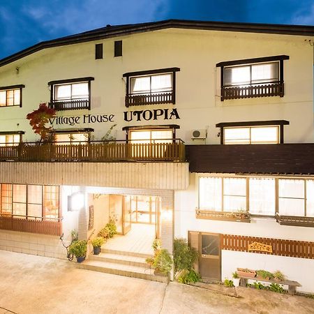 Nozawa Onsen Hotel מראה חיצוני תמונה